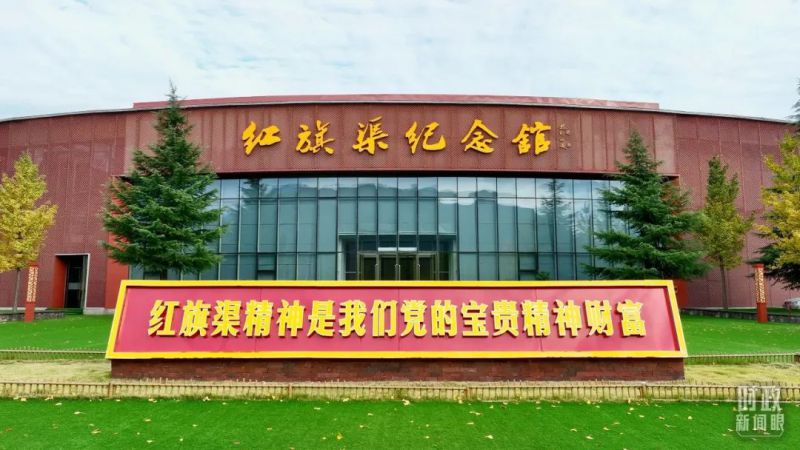 河南潤安建設(shè)集團深刻領(lǐng)悟總書記視察安陽重要講話精神，推進企業(yè)高質(zhì)量發(fā)展，為我市建設(shè)現(xiàn)代化區(qū)域中心強市努力奮斗